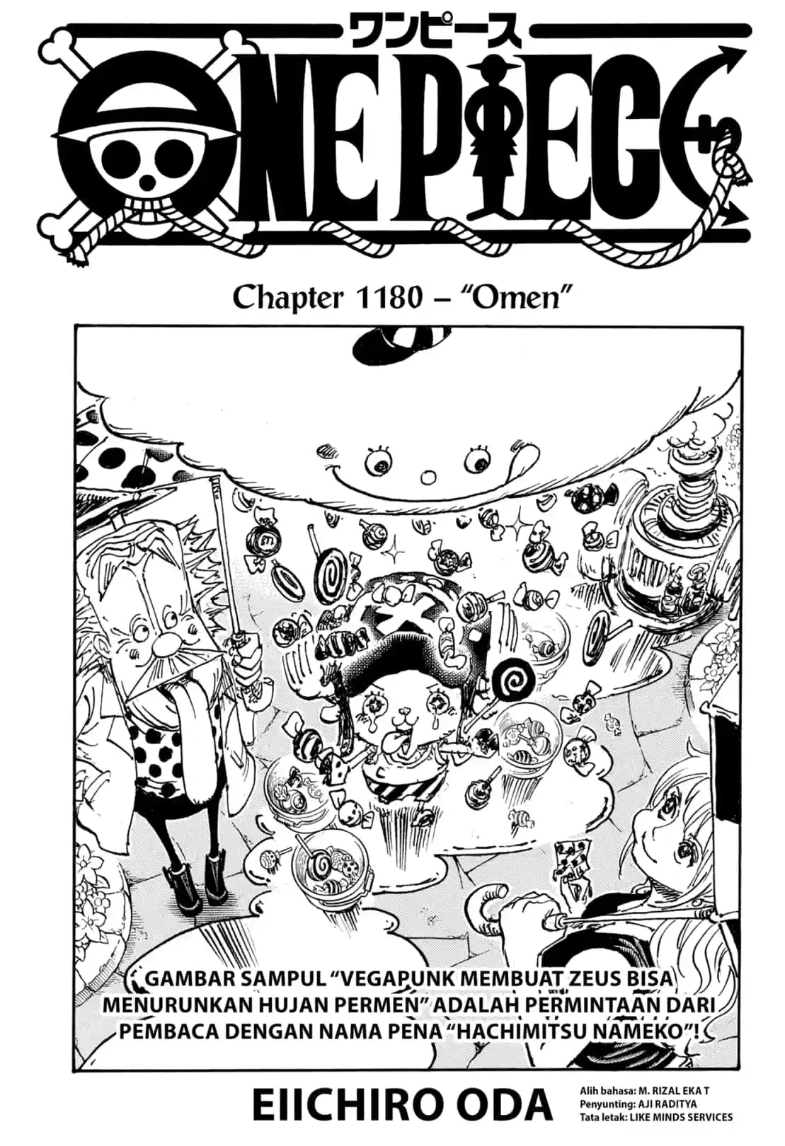 One Piece 1180 1181 1182